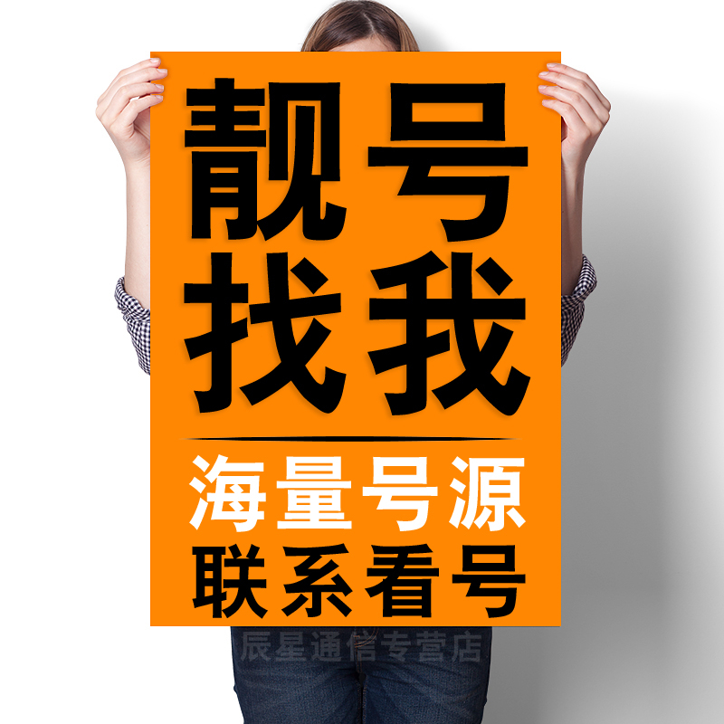 手机配件市场的风云变换